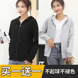 Spring and Autumn Thin Zip-Up Cardigan Sweatshirt New Pure Cotton Women's Jacket Slimming Sports Casual Student Hooded Jacket