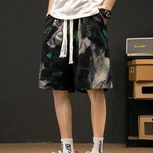 
Printed shorts men's summer thin quick-drying sports five-point pants trendy brand large size loose casual beach pants ins