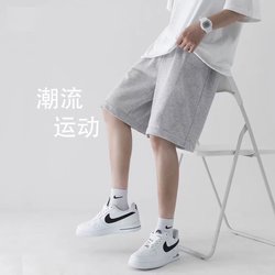 Men's casual summer thin loose large size shorts