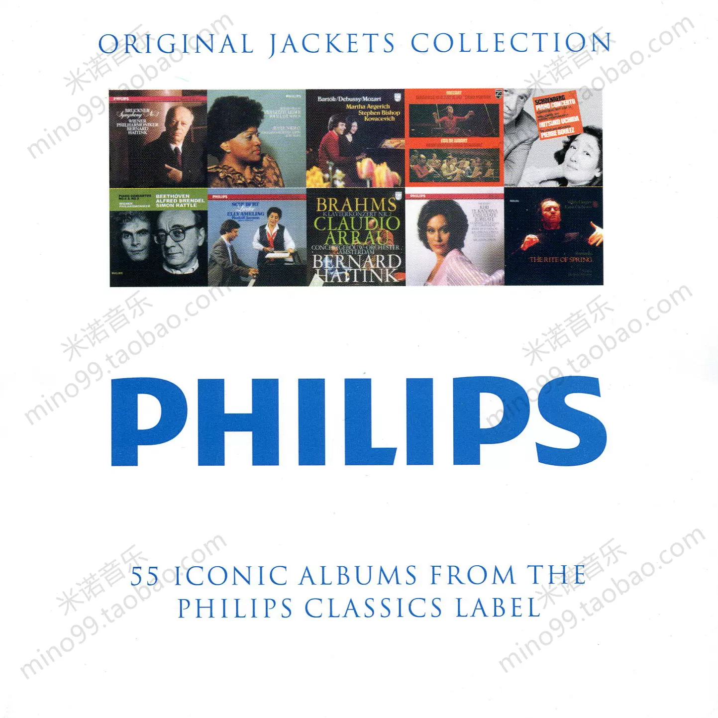 Philips Original Jackets Collection 發燒古典合集55CD-Taobao