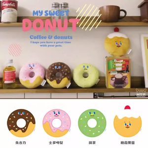
Ins new Korean version of dog toys with loud paper accompanying gnawing donuts Pet cat making a sound with plush consuming physical strength
