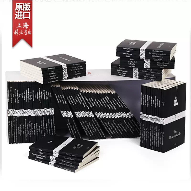 Penguin Little Black Classics 2冊セット Little Black Classics 80