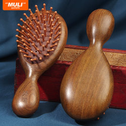 Mini Portable Air Cushion Comb, Air Bag Comb for Massaging Head Meridians, Wooden Comb, Sandalwood, Women's Special, for Long Hair, Home Use