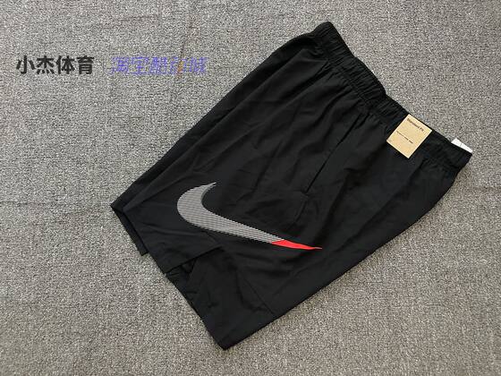 Nike Nike Speed-drying Sweet Hook-Danzi Speed ​​Running Training Leisure Sports Penta Pants DQ4800-010
