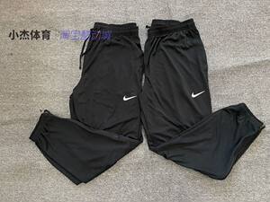 Nike Nike men's knitted breathable running fitness exercise quick-drying zipper trousers DD5004-010