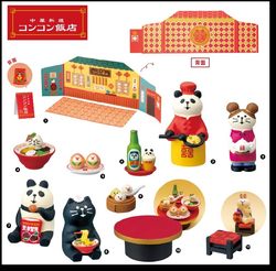 Chinese Cuisine Panda Restaurant Shopping Street Resin Ornaments Photo Props Japanese Cat Zakka Props