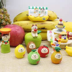 Japanese-Style Cat Zakka Miscellaneous Goods Fruit Cat Cat Storage ins Creative Gift Miniature Scene Ornament