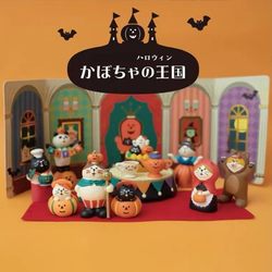 Japanese-Style Miscellaneous Goods Cat Halloween Zakka King Miniature Trendy Toy Creative Decoration Gift Ornament