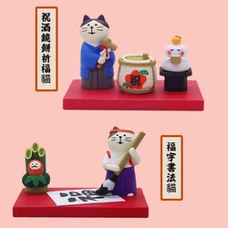 Japanese-Style Cat Zakka Goods, Japanese-Style Calligraphy with the Character for Blessing, Mirror Cake, Blessing Cat Miniature Scene Desktop Ornament