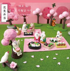 Japanese-Style Cat Zakka Mini Scene Setup for Viewing Cherry Blossoms and Cute Cat and Dog Figurines