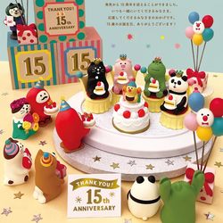 Japanese-Style Cat Figurine 15Th Anniversary Happy Birthday Cute Desktop Decoration Ornament