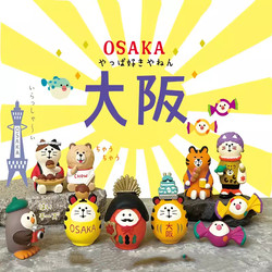 Japanese-Style Cat Osaka Castle Osaka Takoyaki Shopping Aunt Candy Mini Desktop Decoration Ornament Photo Prop