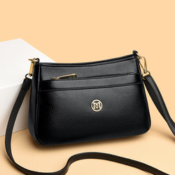 Middle-Aged Women's Bag 2026 New Versatile Genuine Leather Texture Mom's Small Bag Women's Shoulder Crossbody Bag Soft Leather Backpack