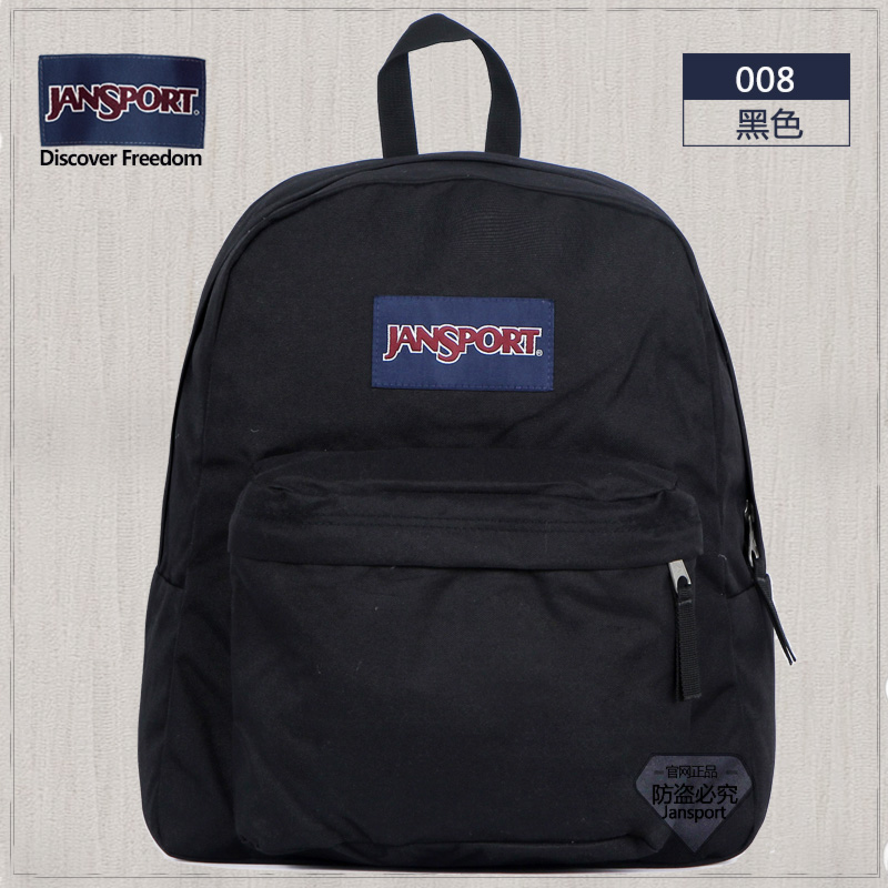 JanSport Jasper counter authentic backpacks for men and women