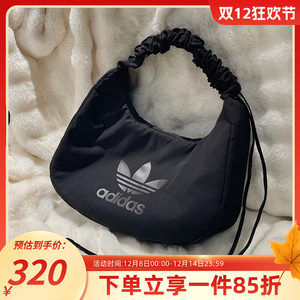 
Adidas Clover New Fashion Women's Bag SHLDR BAG L Cloud Bag Sports Shoulder Bag Shoulder Bag