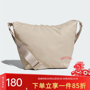 
Adidas men and women casual shoulder bag VB XBODY BAG adjustable sports crossbody bag KF2488