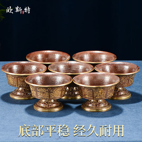 Pure copper newest pure hand-made carving painted water purification bowl, for the bowl decoration.3