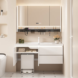 Smart Sweeping Robot Can Be Placed in a Bathroom Cabinet with a Ceramic Sink and Integrated Washbasin and Toilet Cabinet Combination