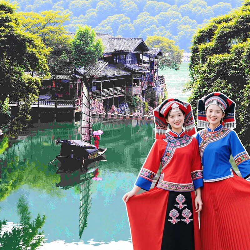 宜昌旅游 三峡人家 车去/ 船去 一日跟团游 5A热门景区纯玩无购物