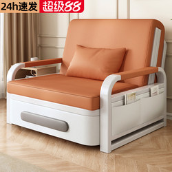 Sofa Bed Foldable Dual-Use 2025 New Model Single-Person Integrated Living Room Balcony Folding Bed Small Apartment Multifunctional Retractable