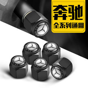 Suitable for Mercedes -Benz C -Class T -Class Tire Valley Hat GLC GLA GLK CLA Class AMG modified gas mouth cover
