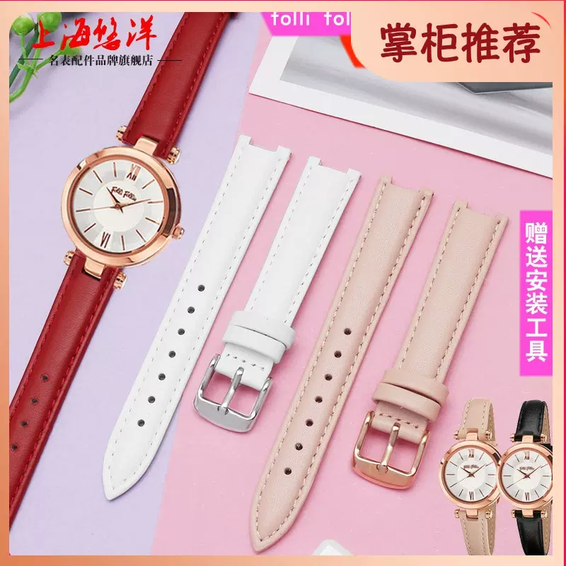 folli follie LADY BUBBLE 12 16mm Taobao