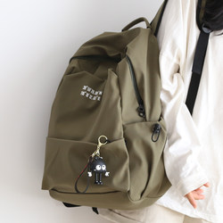 Nr Military Green Large-Capacity Backpack Women's Backpack Men's School Bag Mountaineering Bag Work Clothing Light Travel Backpack