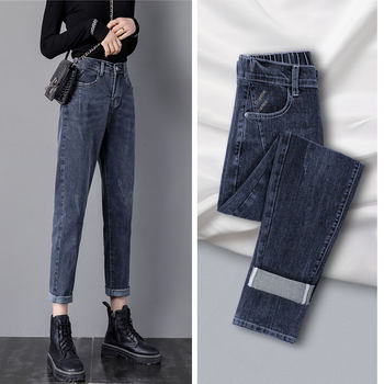 
Elastic waist jeans spring and autumn high waist loose harem pants