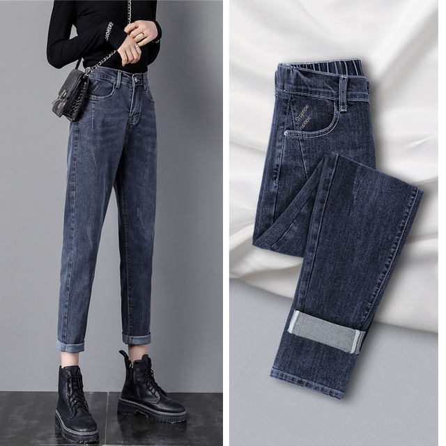 Elastic waist denim women's spring high waist loose harem pants 2024 slim fit elastic straight dad pants