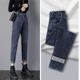 Elastic waist denim women's spring high waist loose harem pants 2024 slim fit elastic straight dad pants
