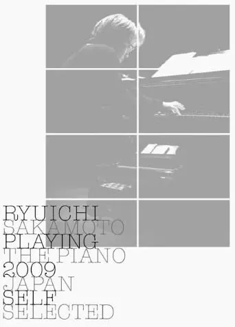 坂本龙一Ryuichi Sakamoto Playing the Piano 2009 Japan 2CD-Taobao