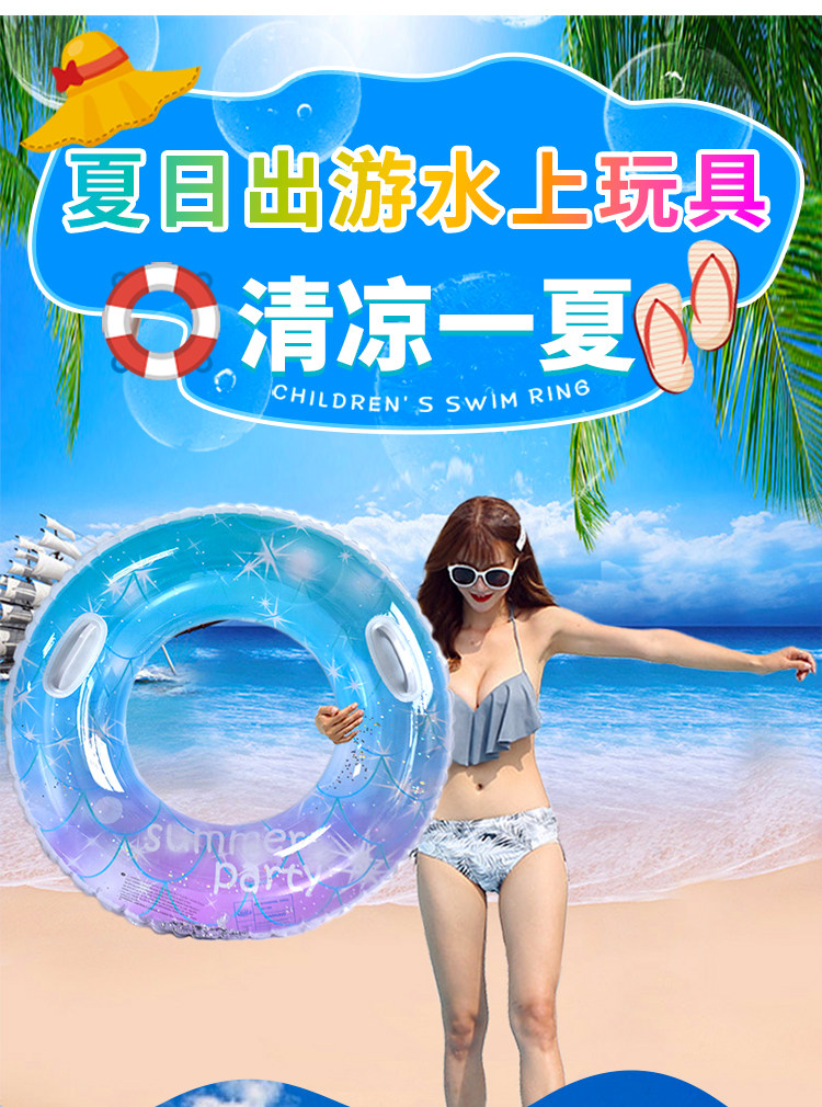 Anneaux De Natation Gonflables En Forme De Cœur – Flotteurs Piscine PVC épais – Été Plage & Piscine – Adultes Et Ados (charge 120 Kg)
