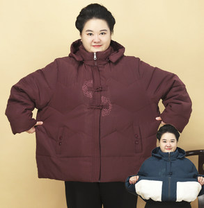 Middle-aged and elderly women's clothing Tefei increases 200-300*0.5kg fat mother winter cotton jacket grandma super large cotton jacket jacket