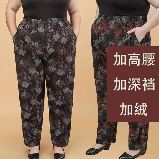 Extra-large pants in autumn and winter 200 Jin [Jin equals 0.5 kg] plus velvet plus size middle-aged and elderly people in autumn thickened high-waisted trousers loose women