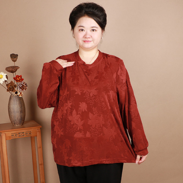 Fat mother long-sleeved base shirt 2025 new autumn outfit extra-large size middle-aged and elderly spring and autumn tops high elastic T-shirt