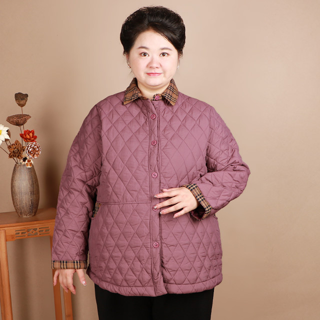 2025 New Autumn and Winter Thin Cotton Clothes 200Jin [Jin is equal to 0.5kg] Plus Size Middle-aged and Elderly Winter Small Cotton-padded Jackets for Fat Moms Cotton-padded Jackets
