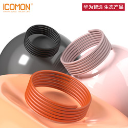 Wolai Smart Jump Rope Accessories Weight-Bearing Replacement Rope 6mm Diameter 3m Long Spare Weight-Bearing Rope Rubber Rope Pvc Rope