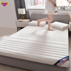 10cm Memory Foam Sponge Latex Mattress Topper Pad Memory Foam Mattress