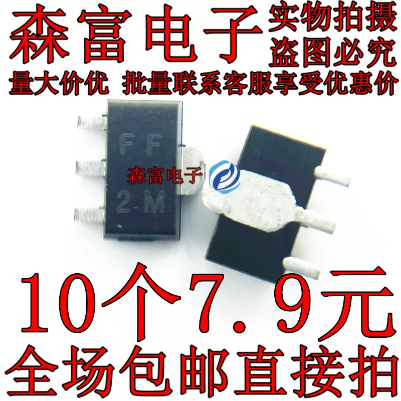 極上印籠　88g 東Y7-0929⭐︎2F 極上印籠 88g 東Y7-0929⭐︎2F TOBIKO INTERNATIONAL Co. Ltd.