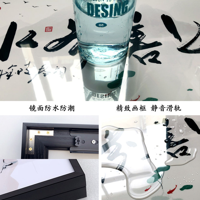 Meter box decorative painting without punching modern simple blocking