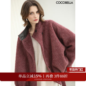 
COCOBELLA design casual woolen woolen coat for women 25 winter short woolen coat WL3233