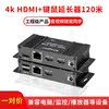TENGFEI HDMI ͽٴ 4K HD  Ʈũ ̺ RJ45 Ʈũ Ʈ Ʈù KVM 콺 Ű      USB ȣ  ȯ    -