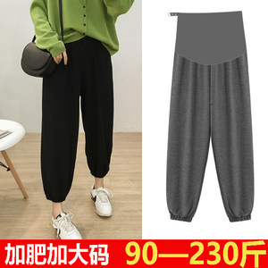 
Fat sister pregnant women's summer pants extra large size plus fat increase 200300*0.5kg loose wide leg belly support leggings