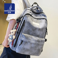 Kangaroo Backpack Boys' School Bag 2025 New Model High School Student Large Capacity High Appearance Value Junior High School Student Men's Backpack