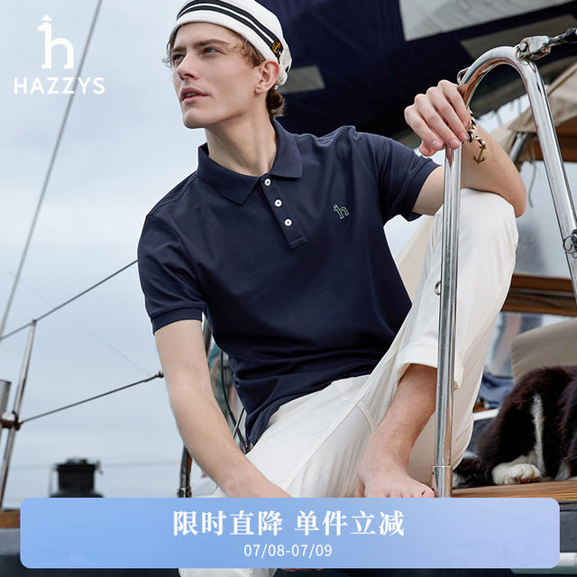 Hazzys Men's Classic Business Casual Short Sleeve Lapel POLO Shirt New Summer Top T-Shirt Trend