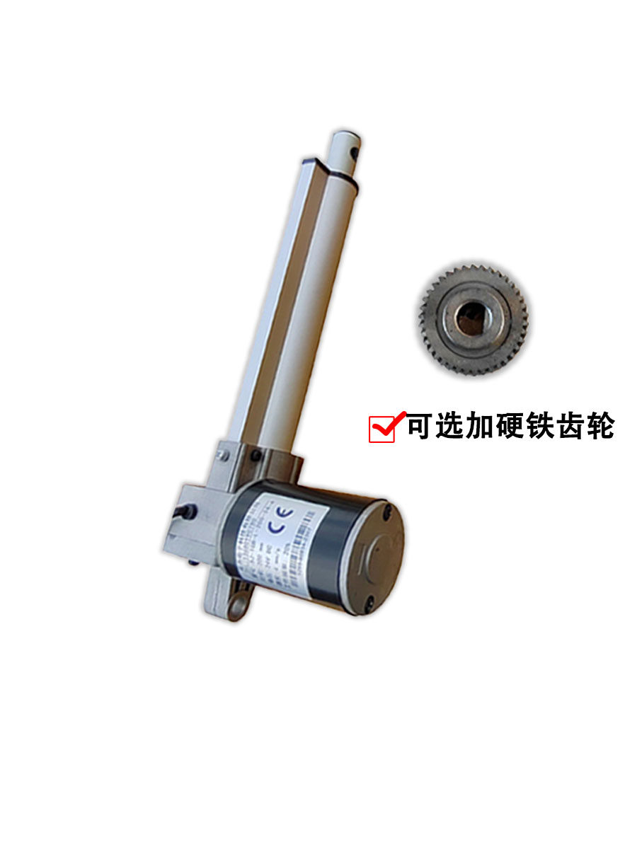 Borstelloze motor-2814 1000/1400KV 2 kg stuwkracht 3-4S motor voor RC
