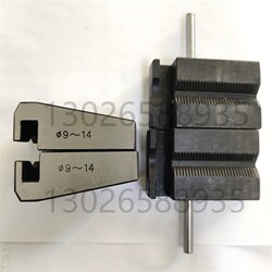 Tensile testing machine testing machine jaw manufacturer direct sales