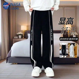 
NASA joint sports pants for men's spring and autumn 2025 new style sweatpants loose straight teen casual trousers