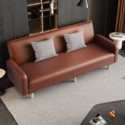 Barber Shop Bedroom Three-Seater Foldable Dual-Purpose Sofa Apartment Oil Wax Pu Leather Small Apartment Simple Sofa Bed