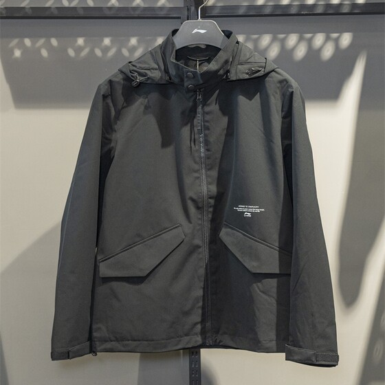 
Li Ning sports jacket men's 2025 spring new CROSS water-repellent loose hooded jacket AJDV027